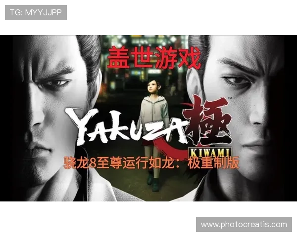 d88尊龙游戏官网最新版本下载，安全稳定的尊龙游戏平台推荐