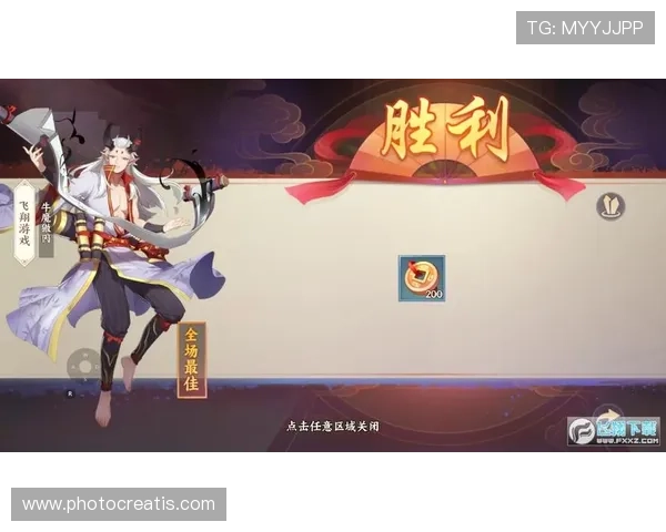 九游体育app下载官网优惠活动与福利礼包，助力用户享受更多体育娱乐优惠