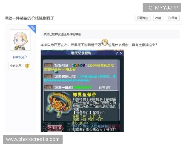 尊龙游戏客服常见问题解答汇总帮助玩家快速找到解决方案