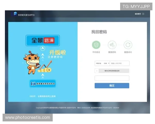 尊龙登录入口在线提供最新安全保障和便捷操作指南，确保玩家畅享无忧游戏体验